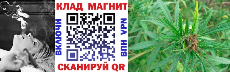 Наркошоп Вытегра ГАШИШ  Кокаин  СОЛЬ  МАРИХУАНА  АМФЕТАМИН  Меф мяу мяу 