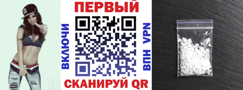 Amphetamine Розовый Вытегра