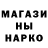 Шишки марихуана AK-47 Jackson hastings