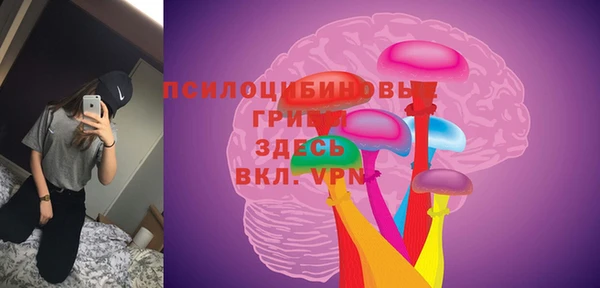 меф Абдулино