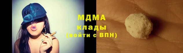 спиды Алзамай