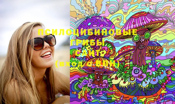 mdma Абинск