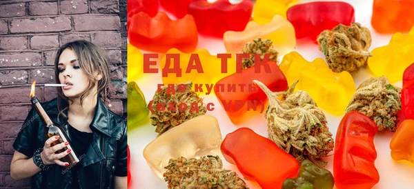прущая мука Абаза