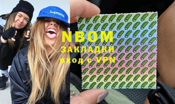 спиды Алзамай