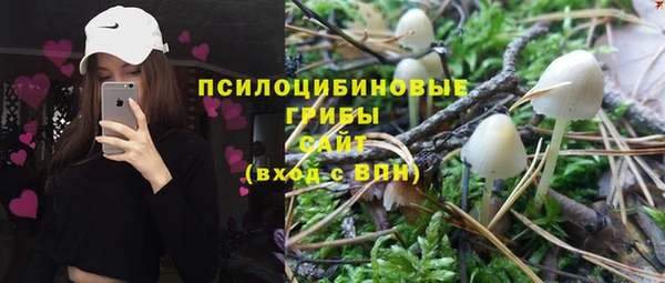меф Абдулино