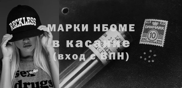 прущая мука Абаза