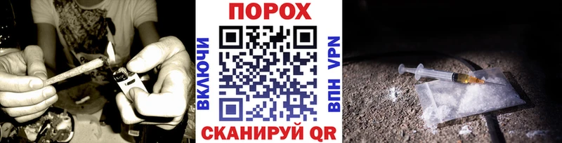 Первитин винт  дарк нет формула  Вытегра  хочу наркоту 
